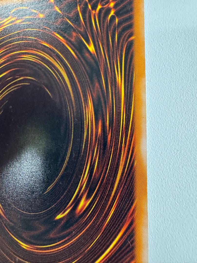 遊戯王　ダークネクロフィア　レリーフ　アルティメットレア