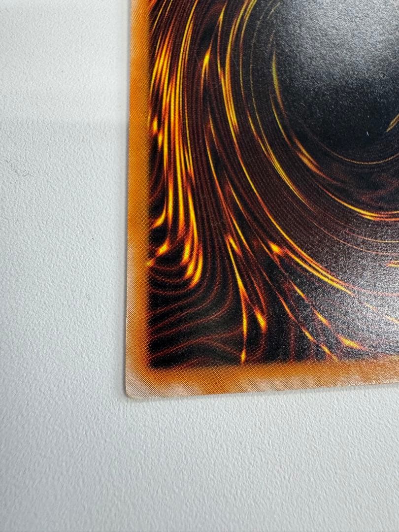 遊戯王　ダークネクロフィア　レリーフ　アルティメットレア