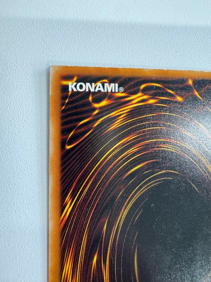 遊戯王　ダークネクロフィア　レリーフ　アルティメットレア