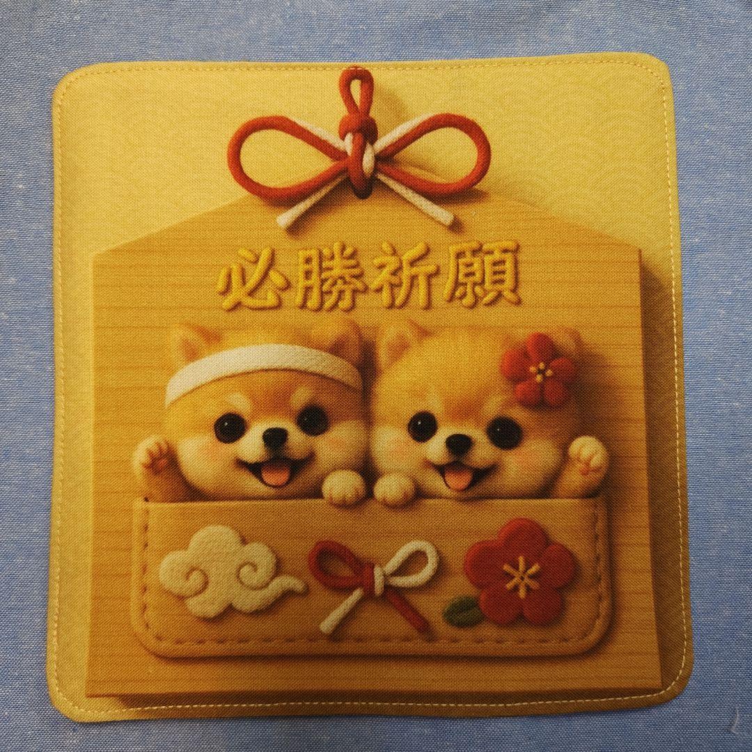 yourelia　 4重ハンカチ　ポメラニアン柄　18枚