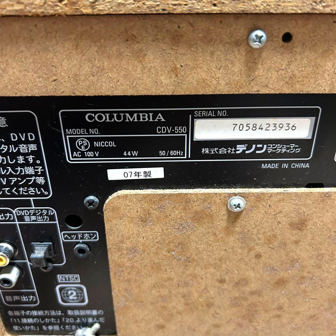 DENON COLOMBIA CDV-550 カラオケ　DVD