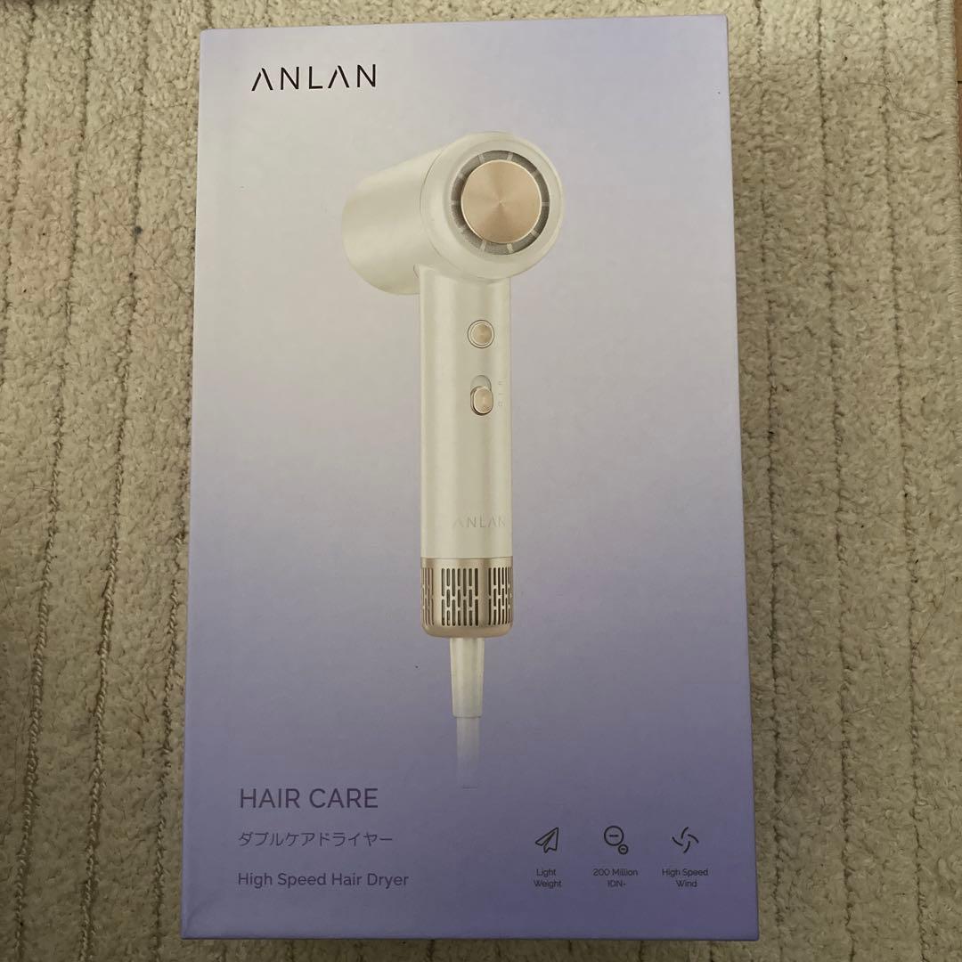 ANLAN 高速度ヘアドライヤー ホワイト