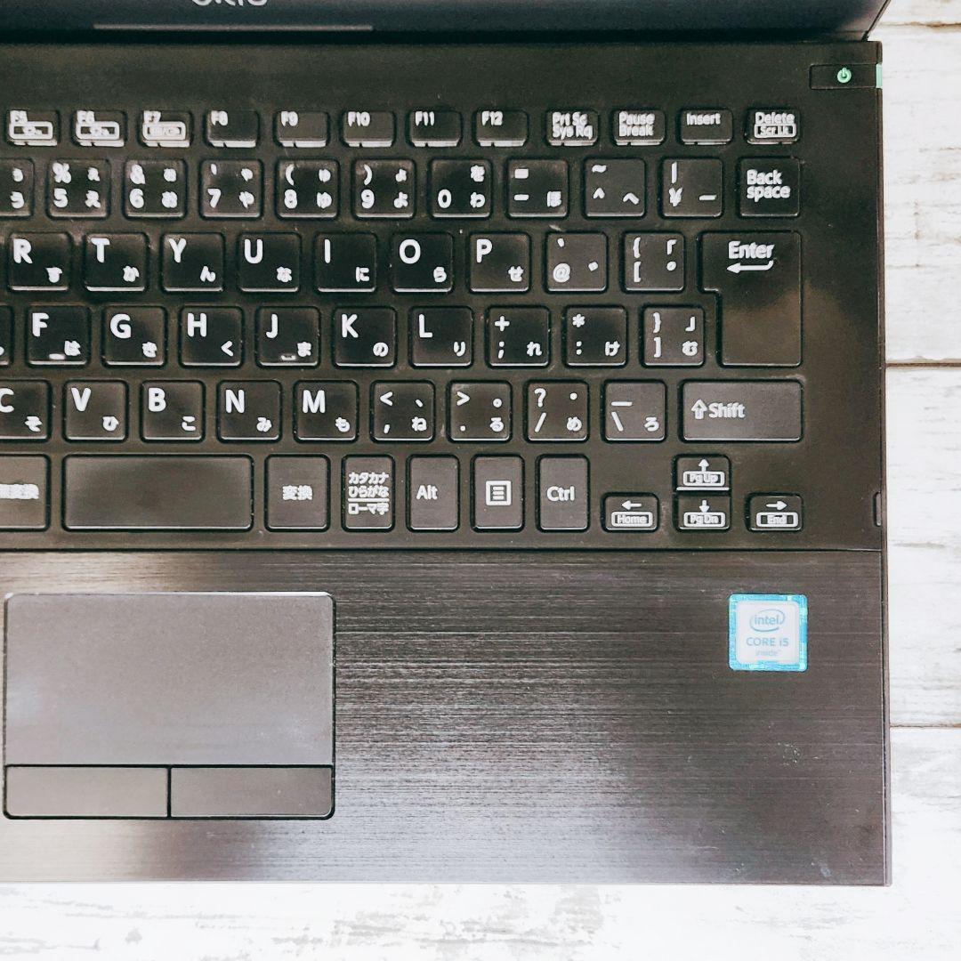 美品✨VAIO 薄型軽量 ノートパソコン Windows11 SSD i5