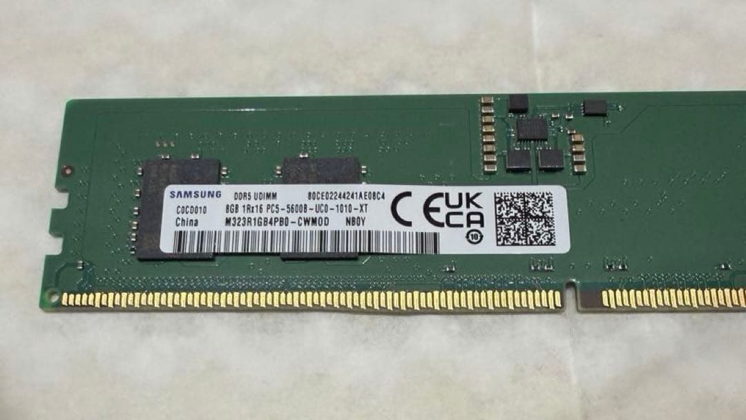 サムスン　デスクトップメモリ　PC5-5600 8GB