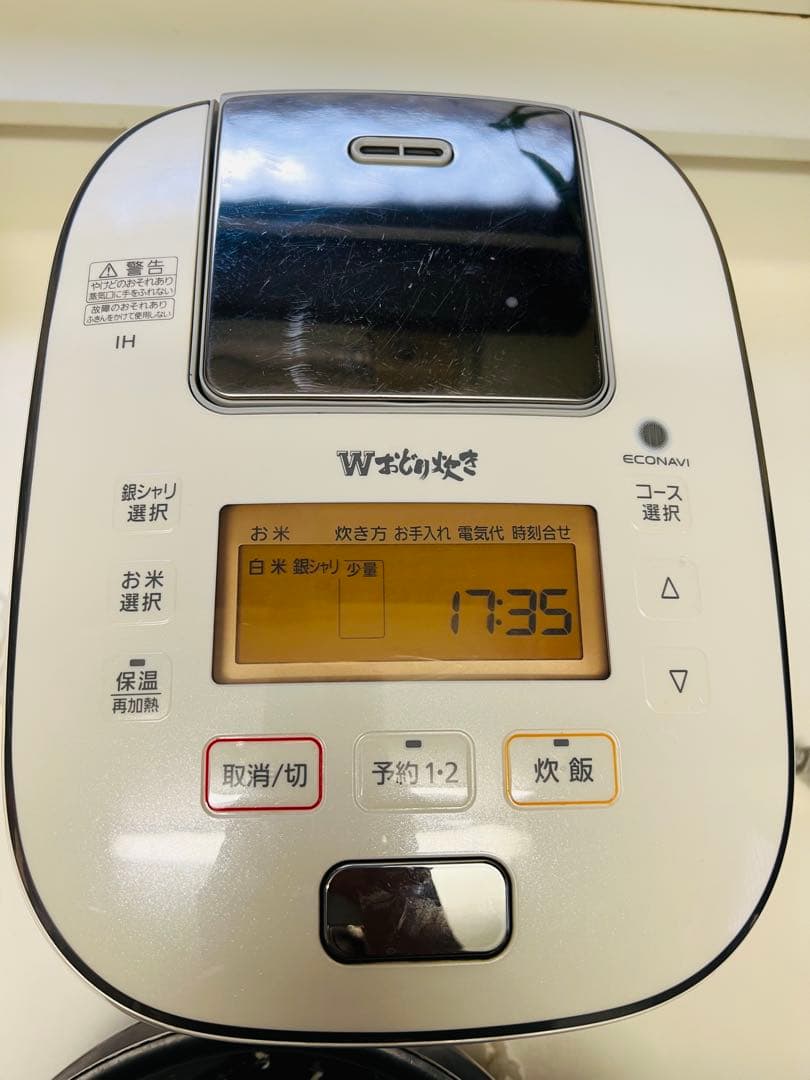Panasonic SR-PW108 おどり炊き可変圧力IHジャー炊飯器５合炊