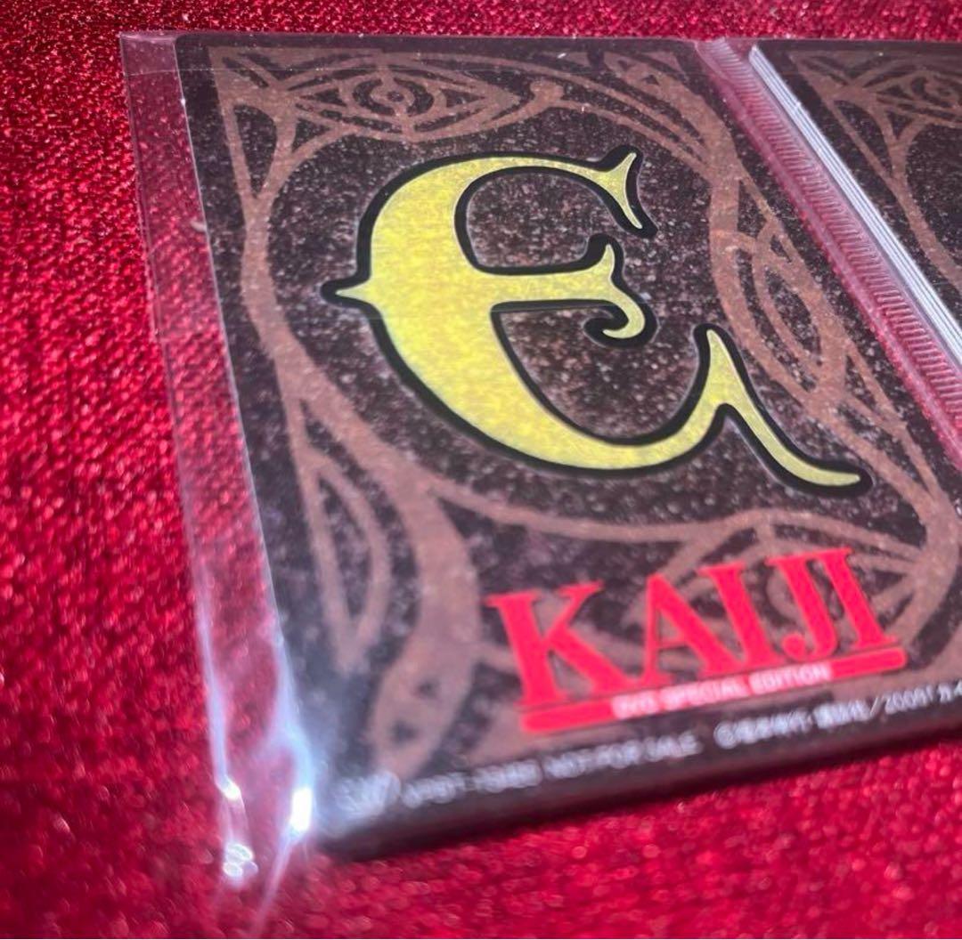 ★値下げ❌逆境無頼カイジ　eカードセット【正規品新品未開封極美品】