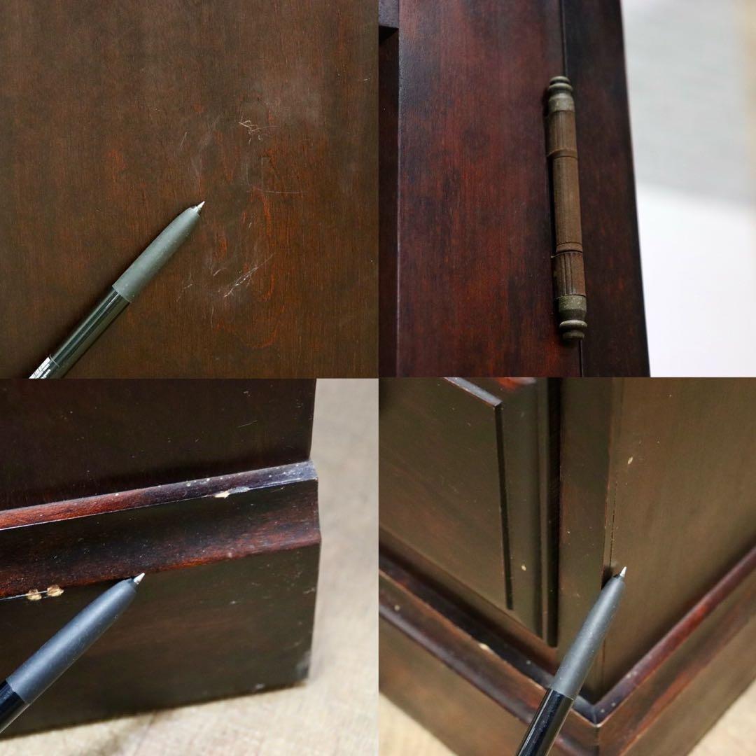 GMHH509○勇峰工芸 ふらの 書棚 本棚 飾り棚 ブックシェルフ 本箱 収