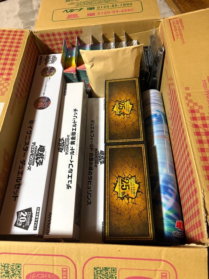 遊戯王　まとめ売り