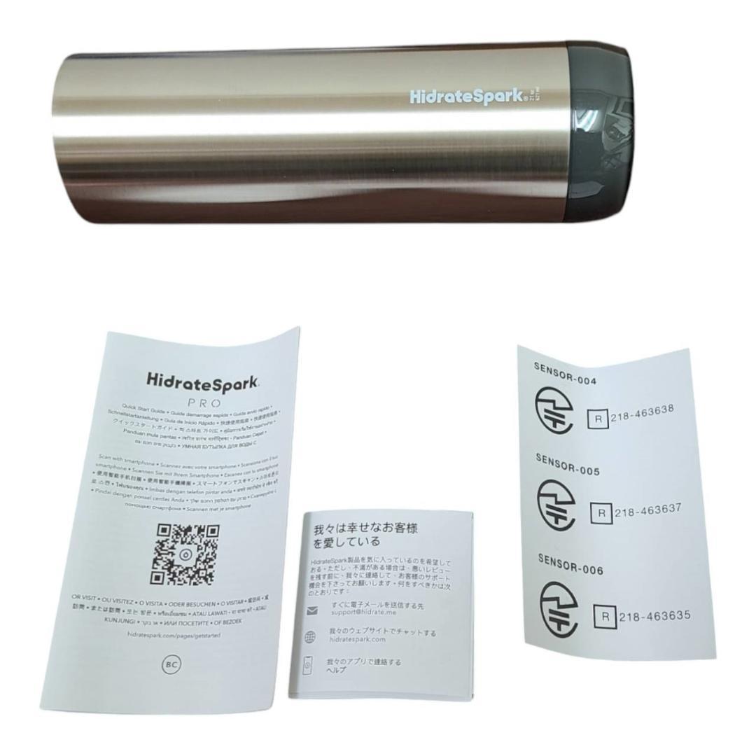 HidrateSpark PRO STEEL　水筒