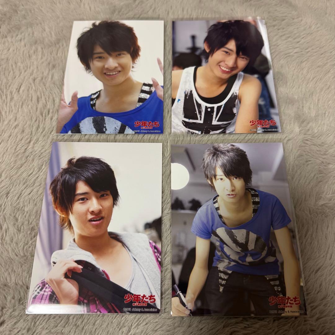 Man 向井康二 公式写真セット