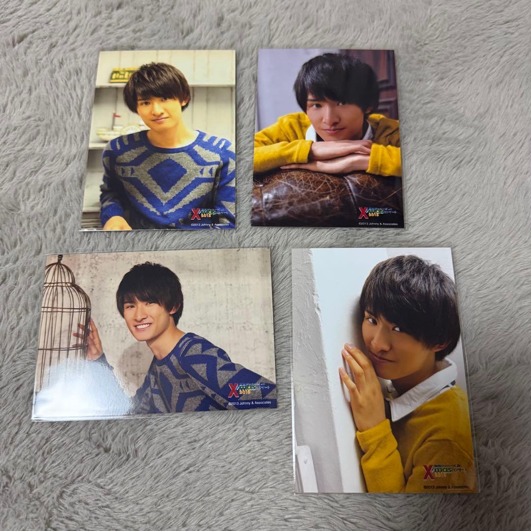 Man 向井康二 公式写真セット