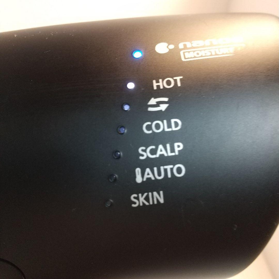 Panasonicヘアドライヤー ナノケアEH-NA0G-A