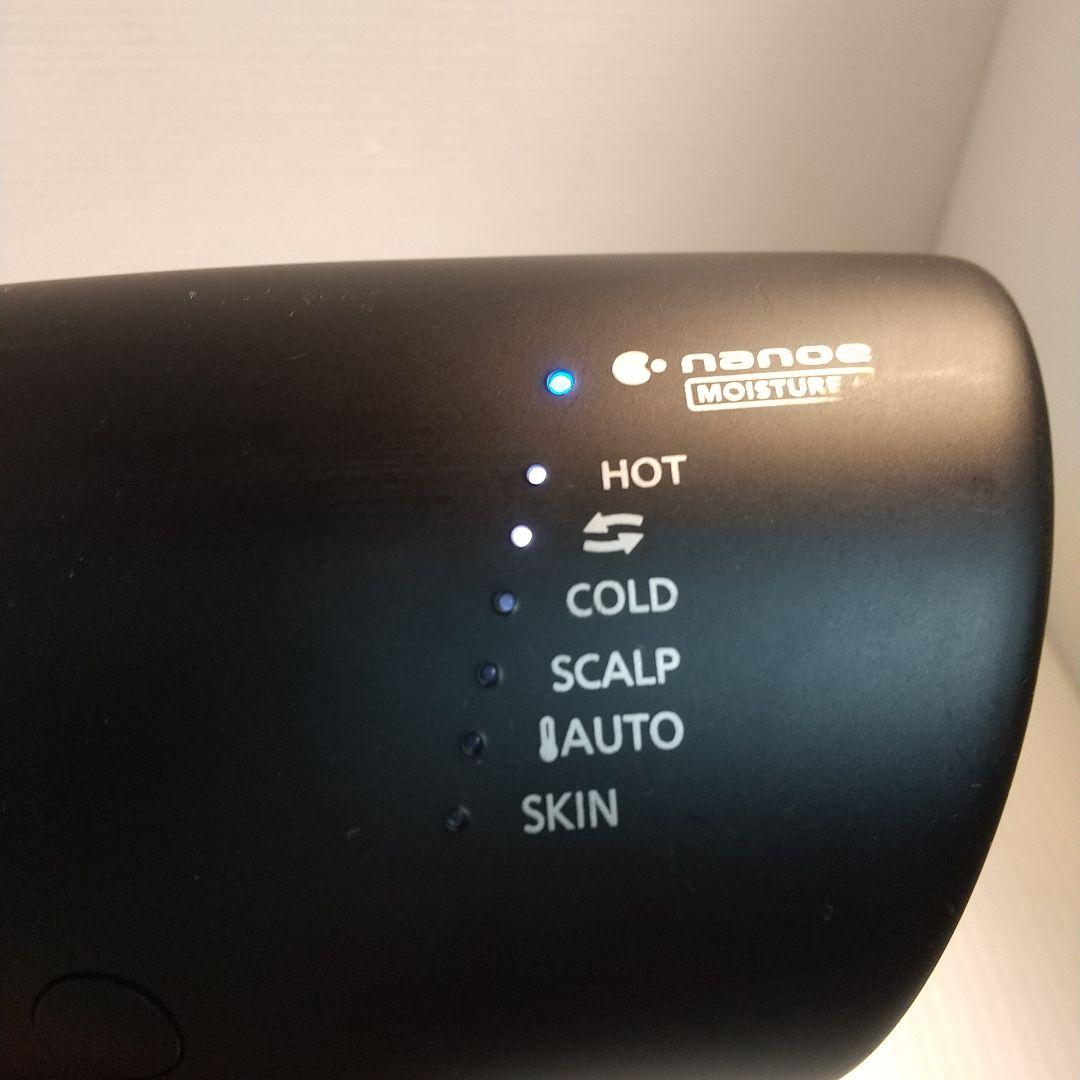 Panasonicヘアドライヤー ナノケアEH-NA0G-A