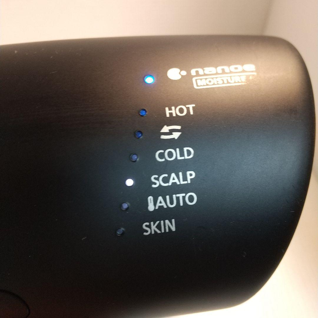 Panasonicヘアドライヤー ナノケアEH-NA0G-A