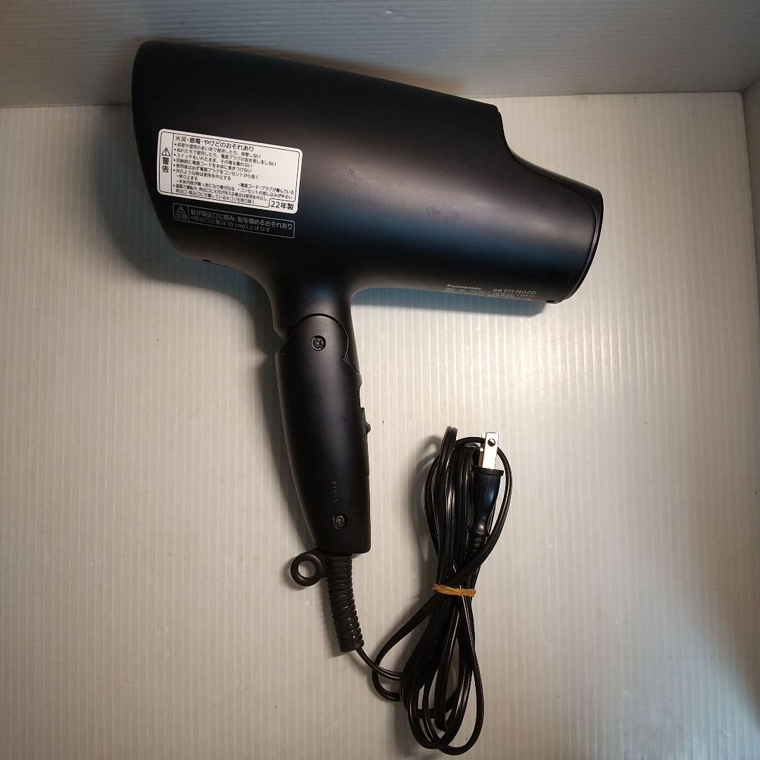 Panasonicヘアドライヤー ナノケアEH-NA0G-A