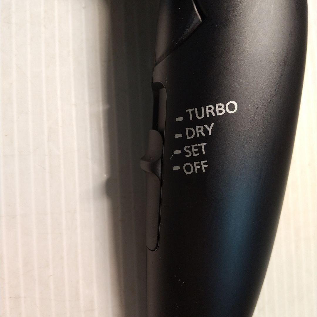 Panasonicヘアドライヤー ナノケアEH-NA0G-A