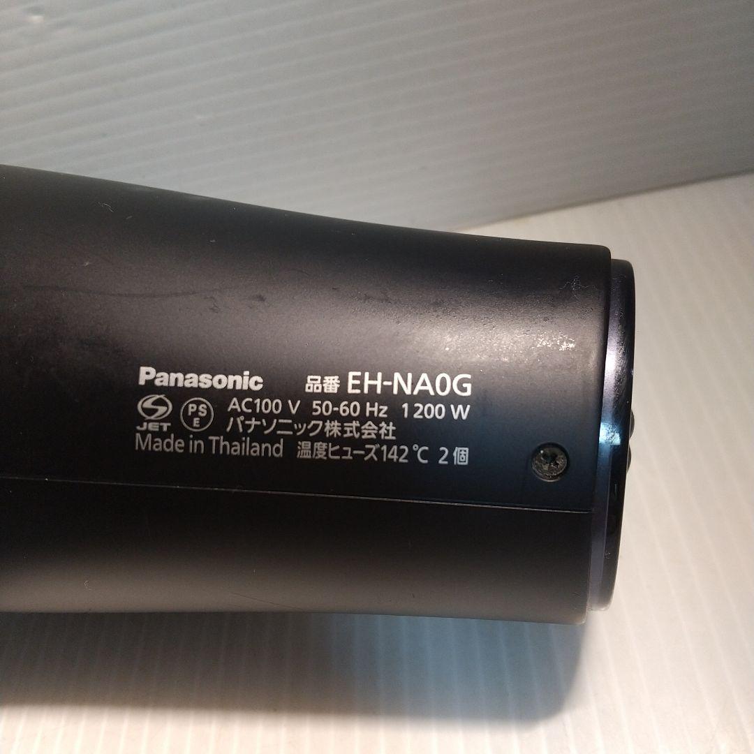 Panasonicヘアドライヤー ナノケアEH-NA0G-A