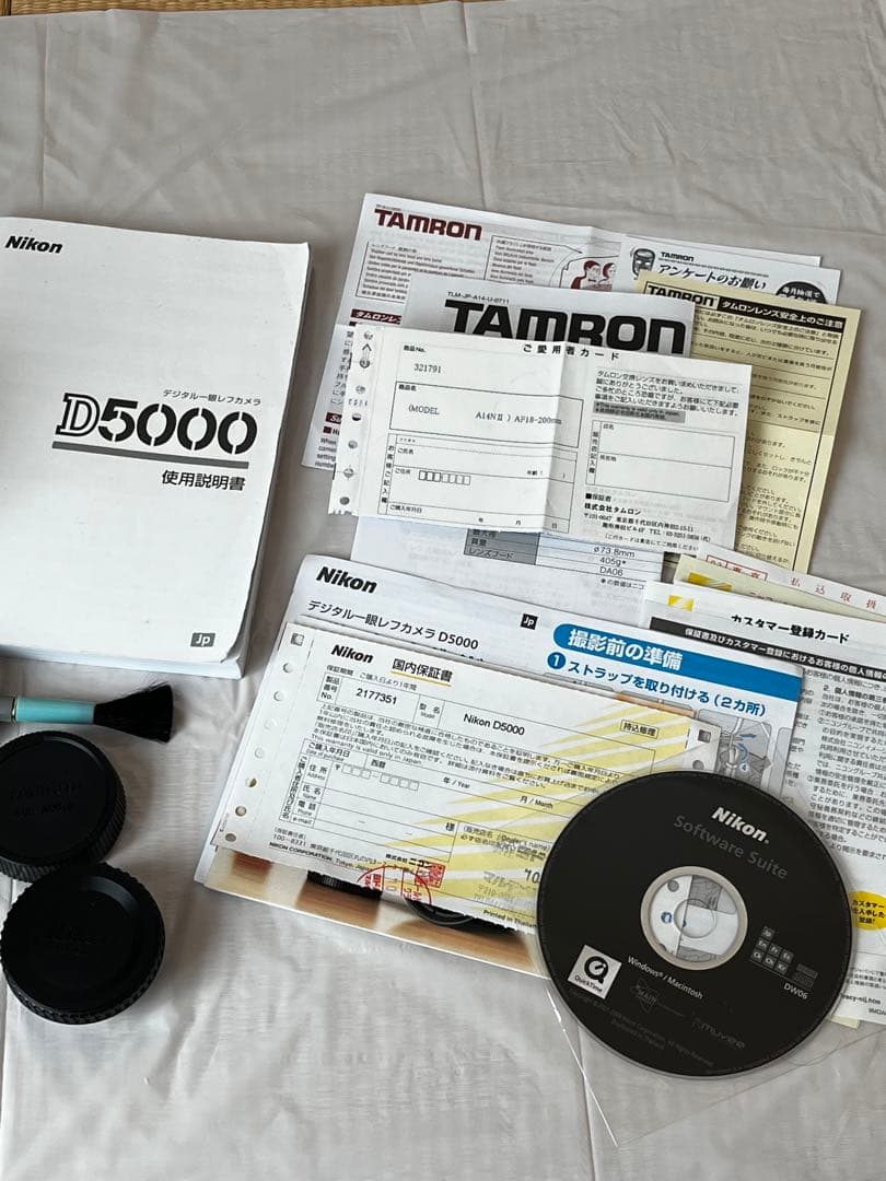 デジタル一眼レフNikon D5000＆タムロン高倍率ズームレンズセット