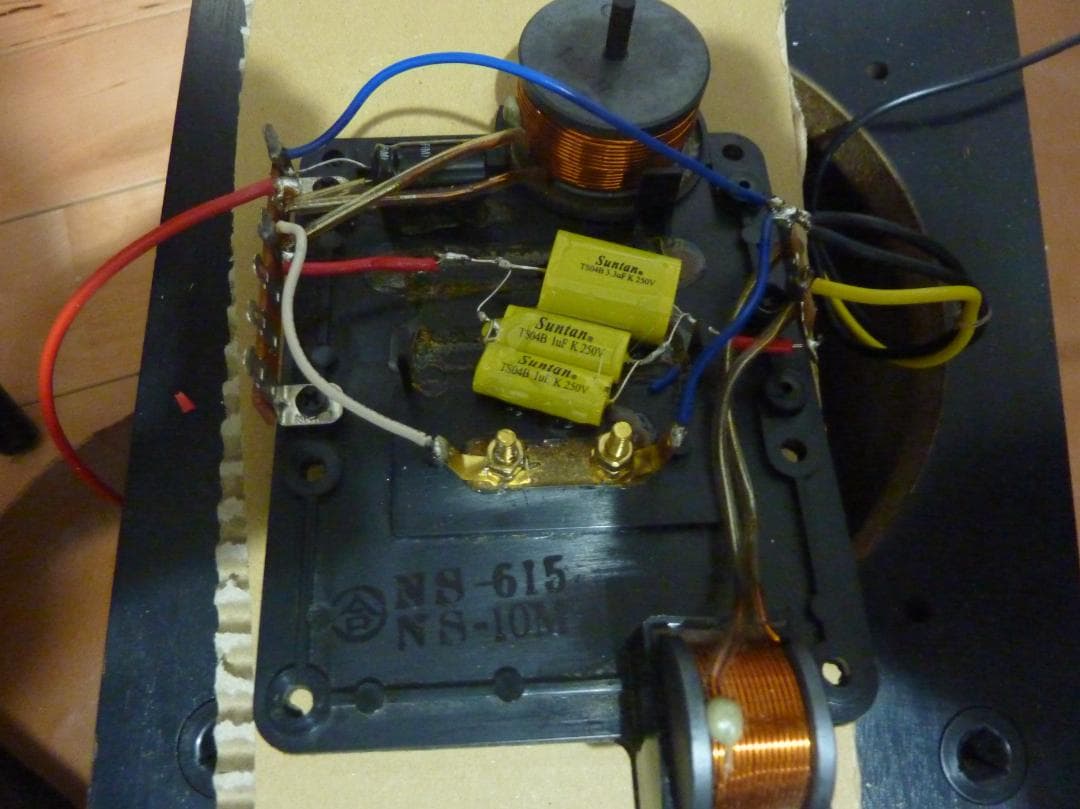 ヤマハ　NS-10M　コンデンサ交換