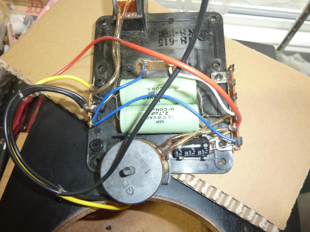 ヤマハ　NS-10M　コンデンサ交換