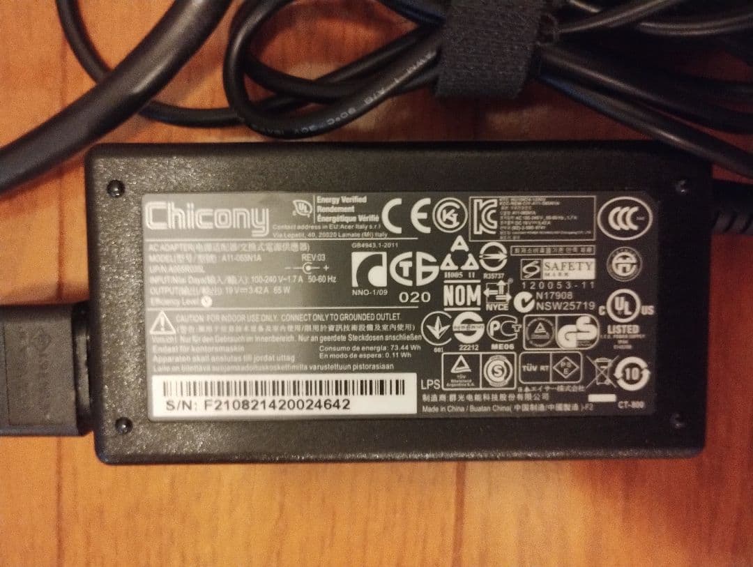 セール　acer ノートPC AMD A8-7100 8GB RAM 466GB