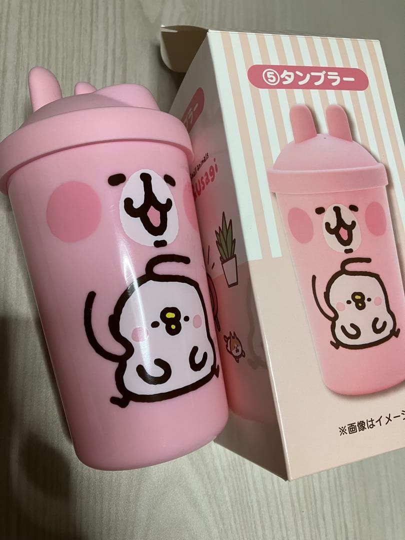 【ラストワン付き】カナヘイ　当たりくじ　サンリオ　大好きセット
