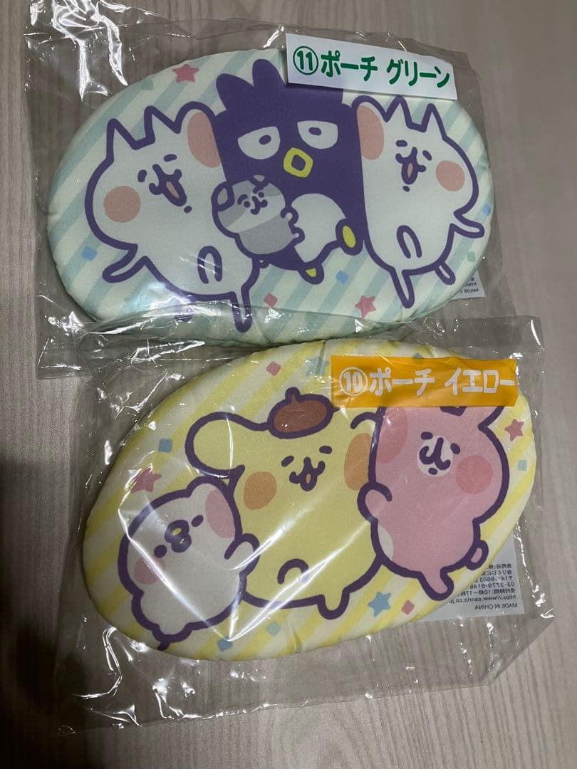 【ラストワン付き】カナヘイ　当たりくじ　サンリオ　大好きセット