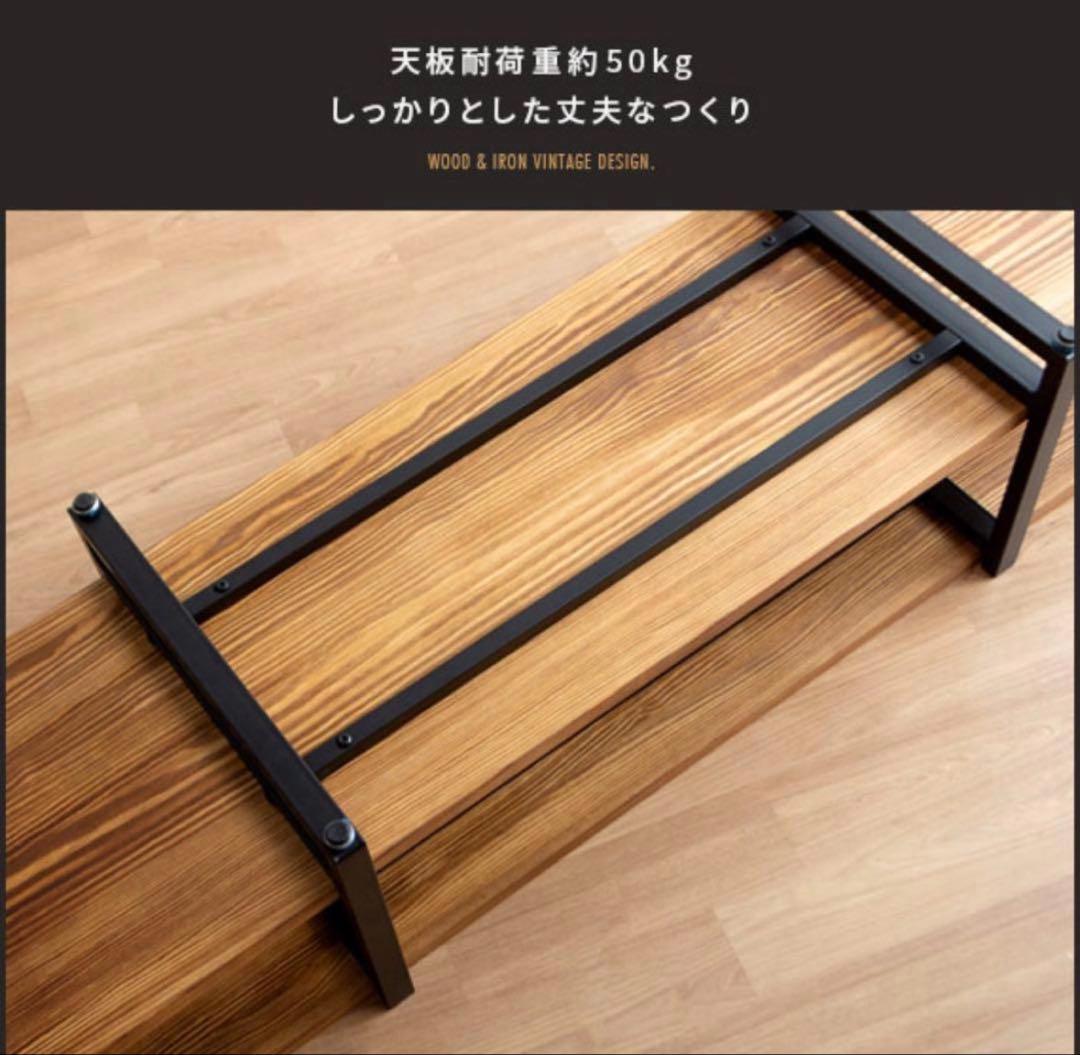 ヴィンテージウッドTVボード Lewis〔ルイス〕 150cm幅