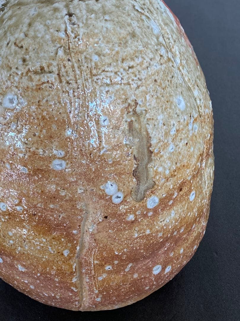 信楽焼 Shigaraki 手アブリ 手炙り Brazier 井村侊生 P14