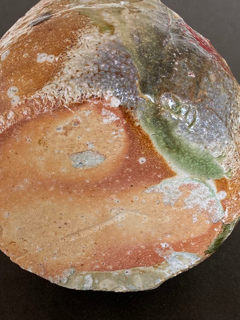 信楽焼 Shigaraki 手アブリ 手炙り Brazier 井村侊生 P14