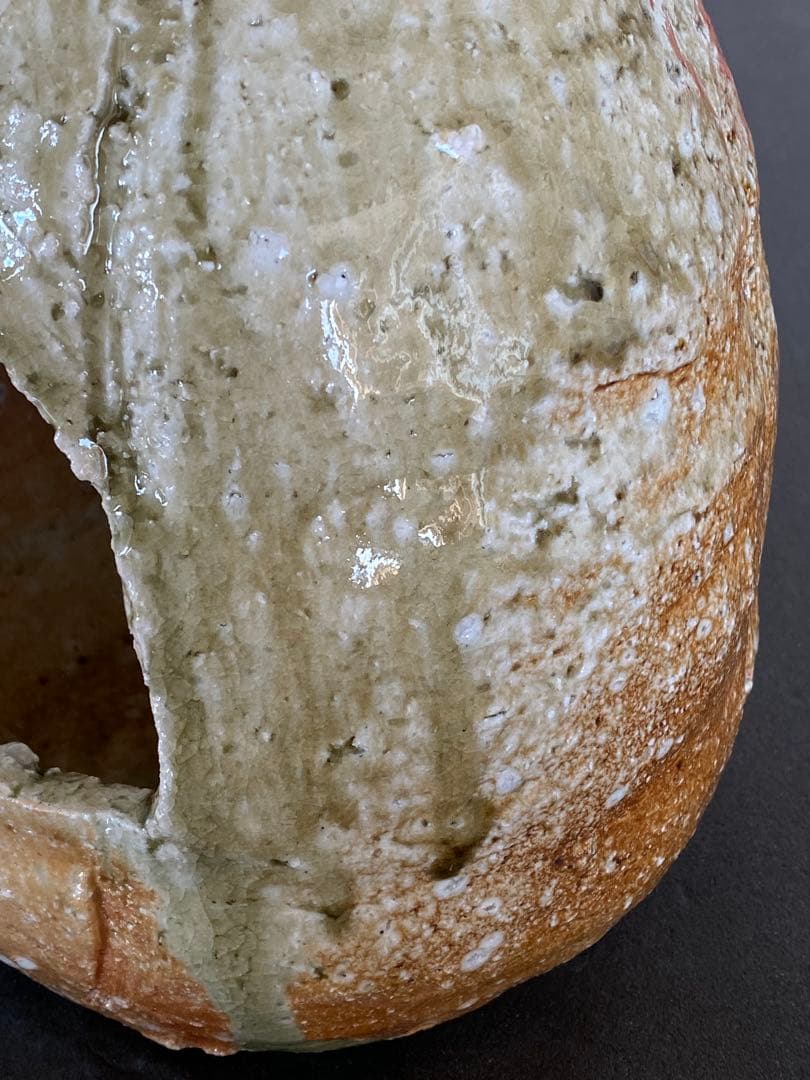 信楽焼 Shigaraki 手アブリ 手炙り Brazier 井村侊生 P14