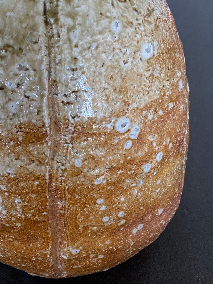 信楽焼 Shigaraki 手アブリ 手炙り Brazier 井村侊生 P14