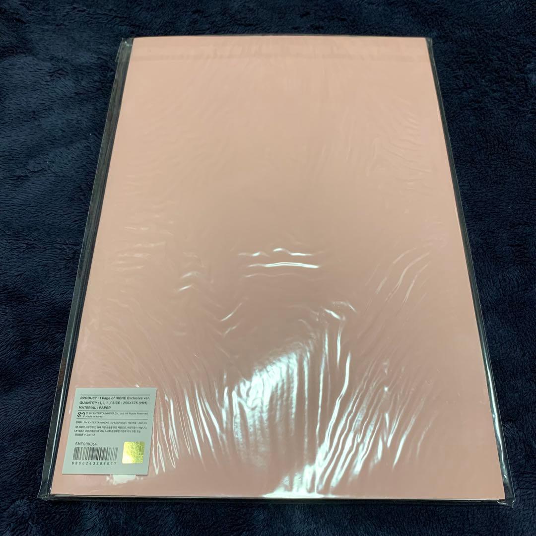 Red Velvet 1 Page of IRENE 写真集 トレカ アイリーン