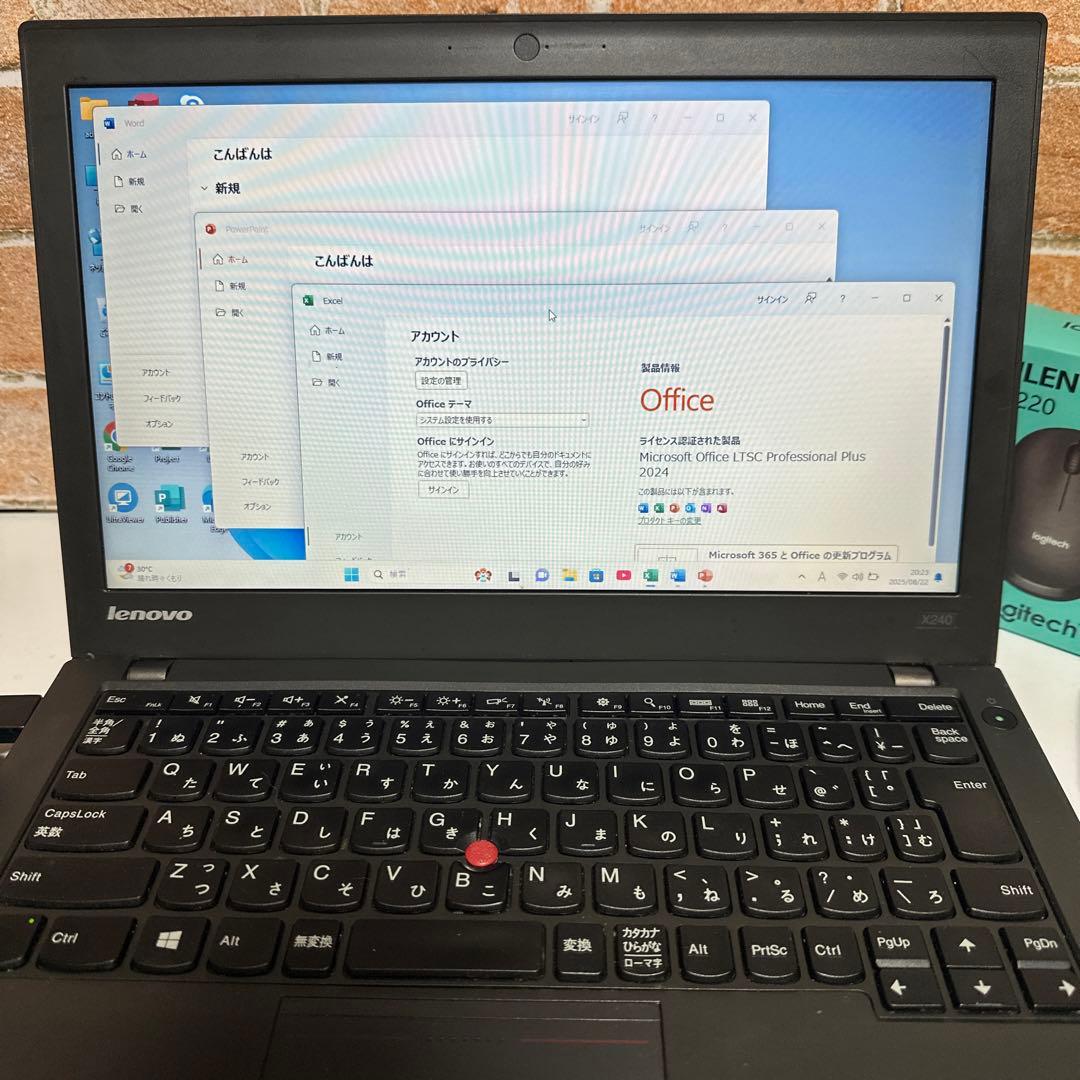 ThinkPadノート PC 高速起動SSD オフィス2024年　マウス付き