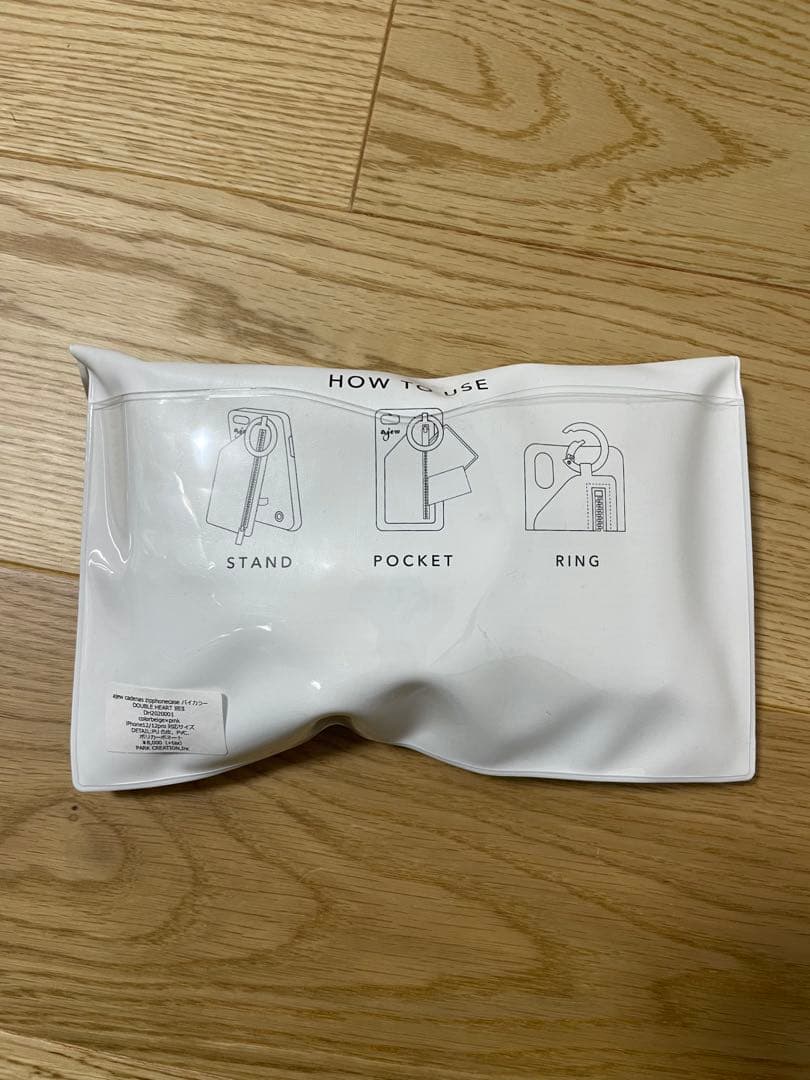 新品未使用 ajew iPhone12/12Pro用 エジュー ダブルハート