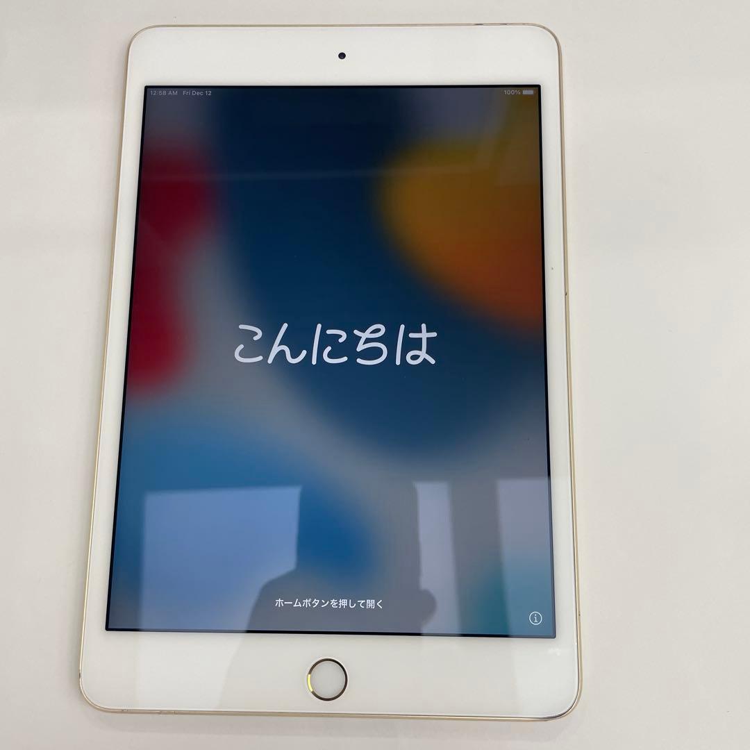 iPad mini 4 Wi-Fiモデル 64GBゴールド　動作確認初期化済み