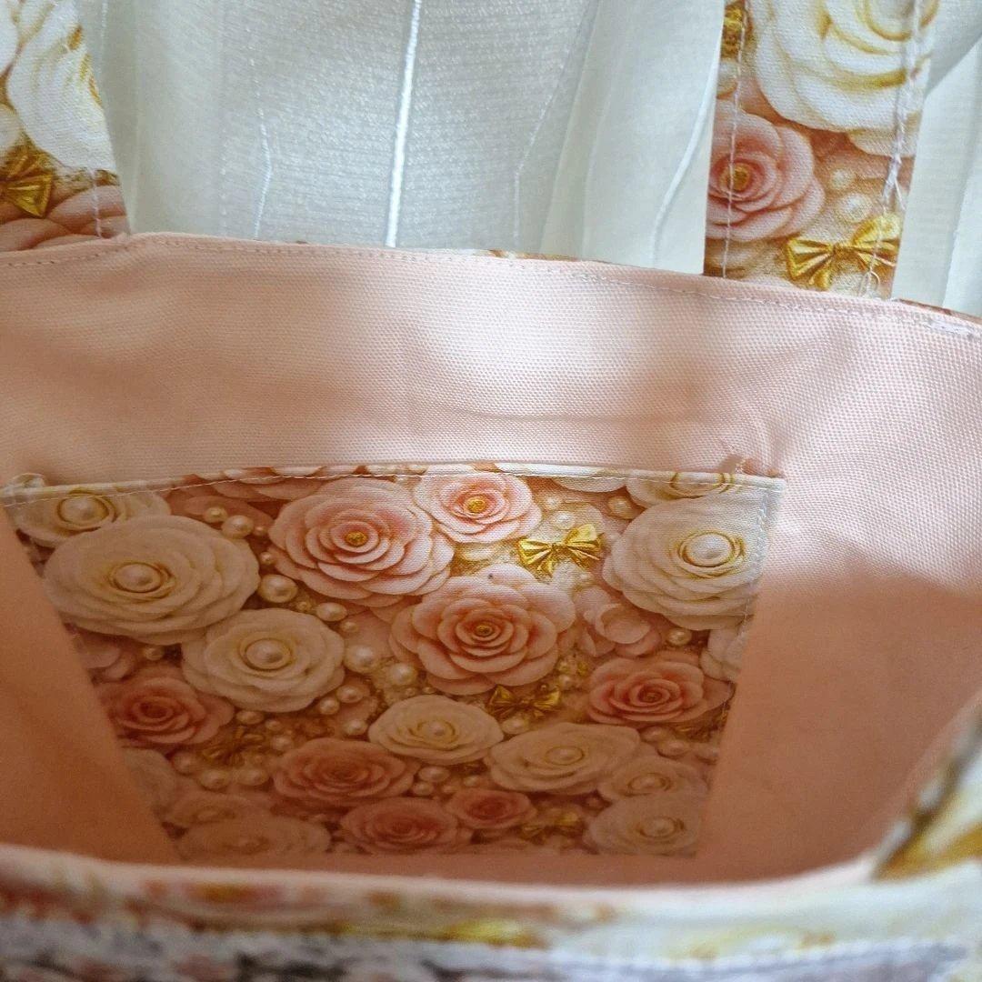 シュガーコテージパネル生地　ハンドメイド　まちなしバッグ　ミニバック布バスケット