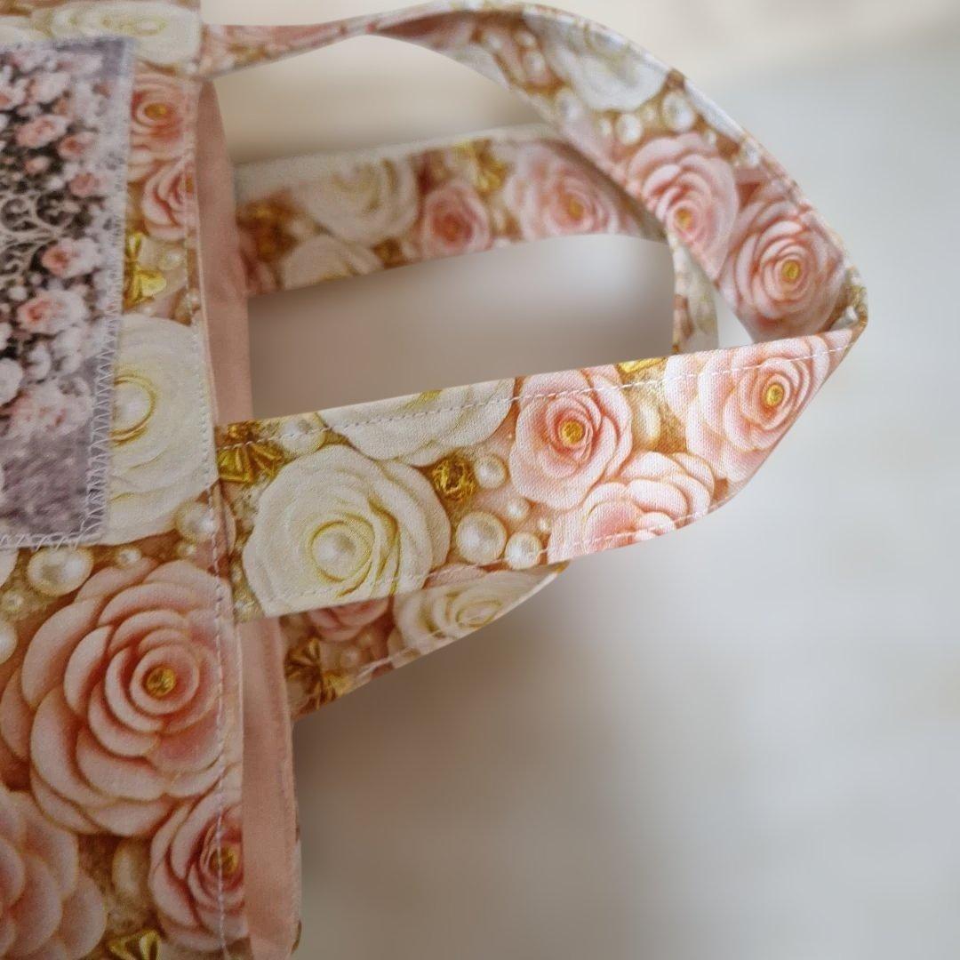 シュガーコテージパネル生地　ハンドメイド　まちなしバッグ　ミニバック布バスケット