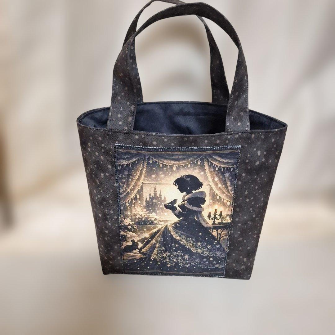 シュガーコテージパネル生地　ハンドメイド　まちなしバッグ　ミニバック布バスケット