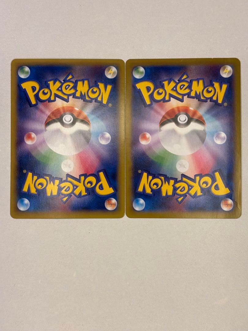 【RR】MゲンガーEXとゲンガーEX