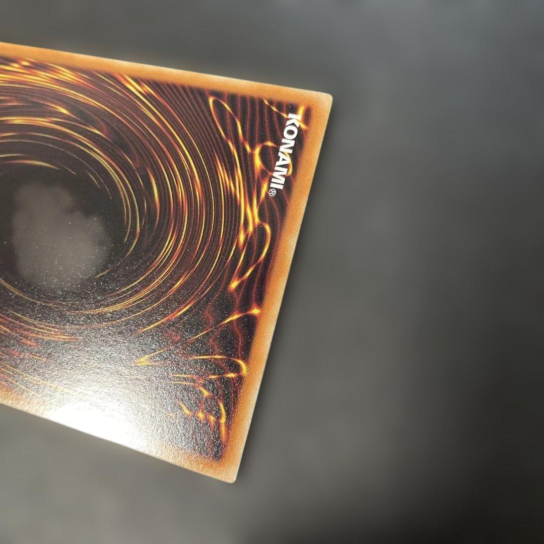 遊戯王　オベリスクの巨神兵　ゴールドシークレット　GS06-JP001 2v