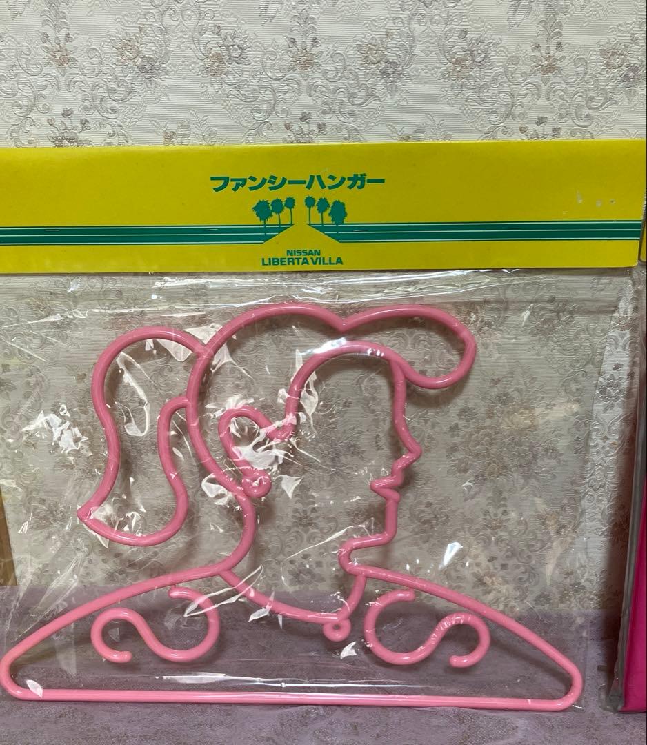 昭和レトロ　レトロファンシーまとめ売り ファンシーハンガー　イージーボーイズ