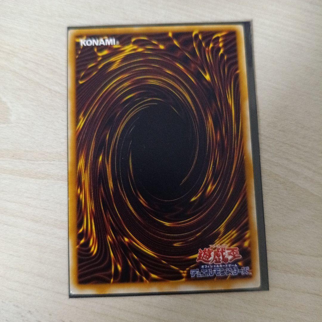 遊戯王 昔のカード まとめ売り値下げ交渉大歓迎!!!