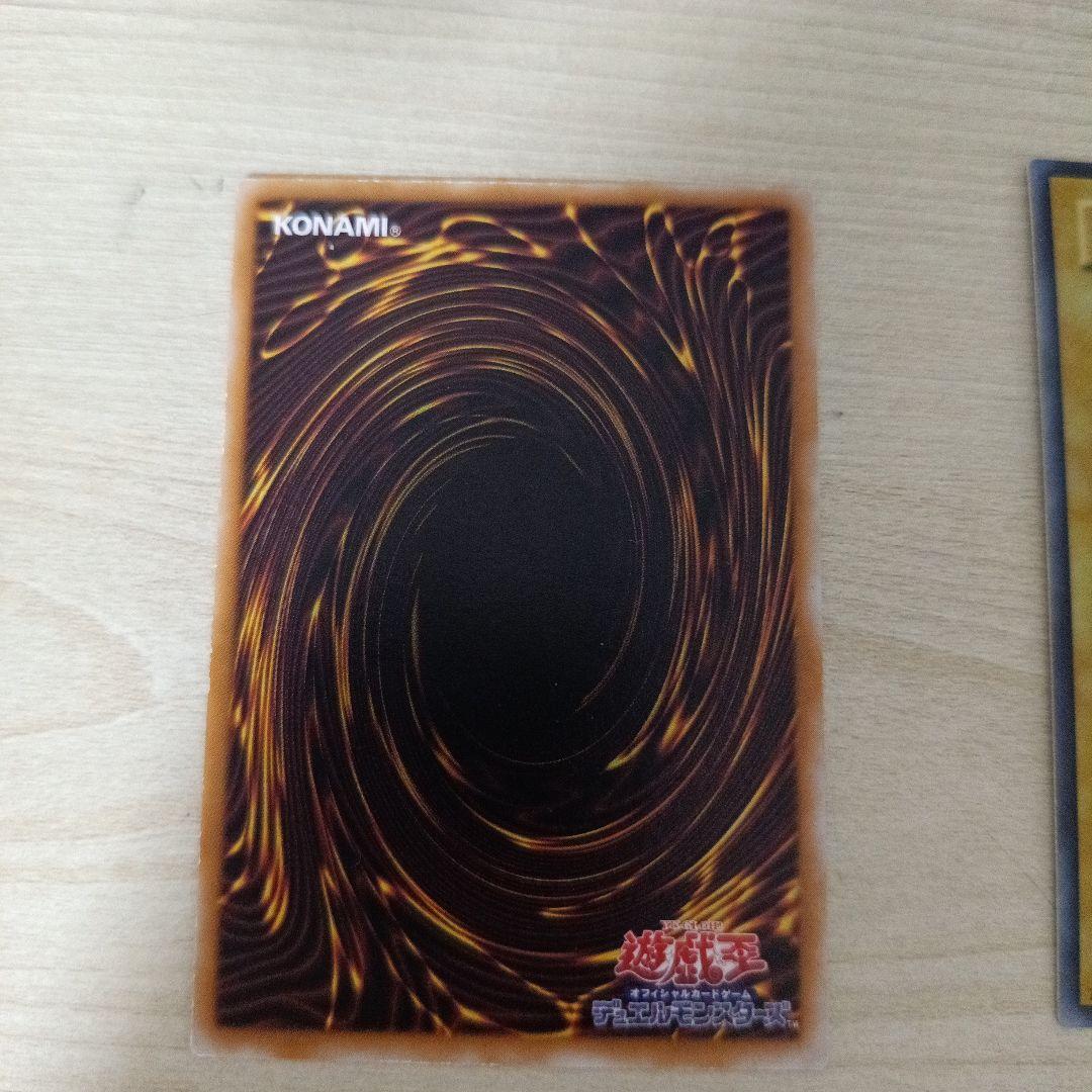 遊戯王 昔のカード まとめ売り値下げ交渉大歓迎!!!