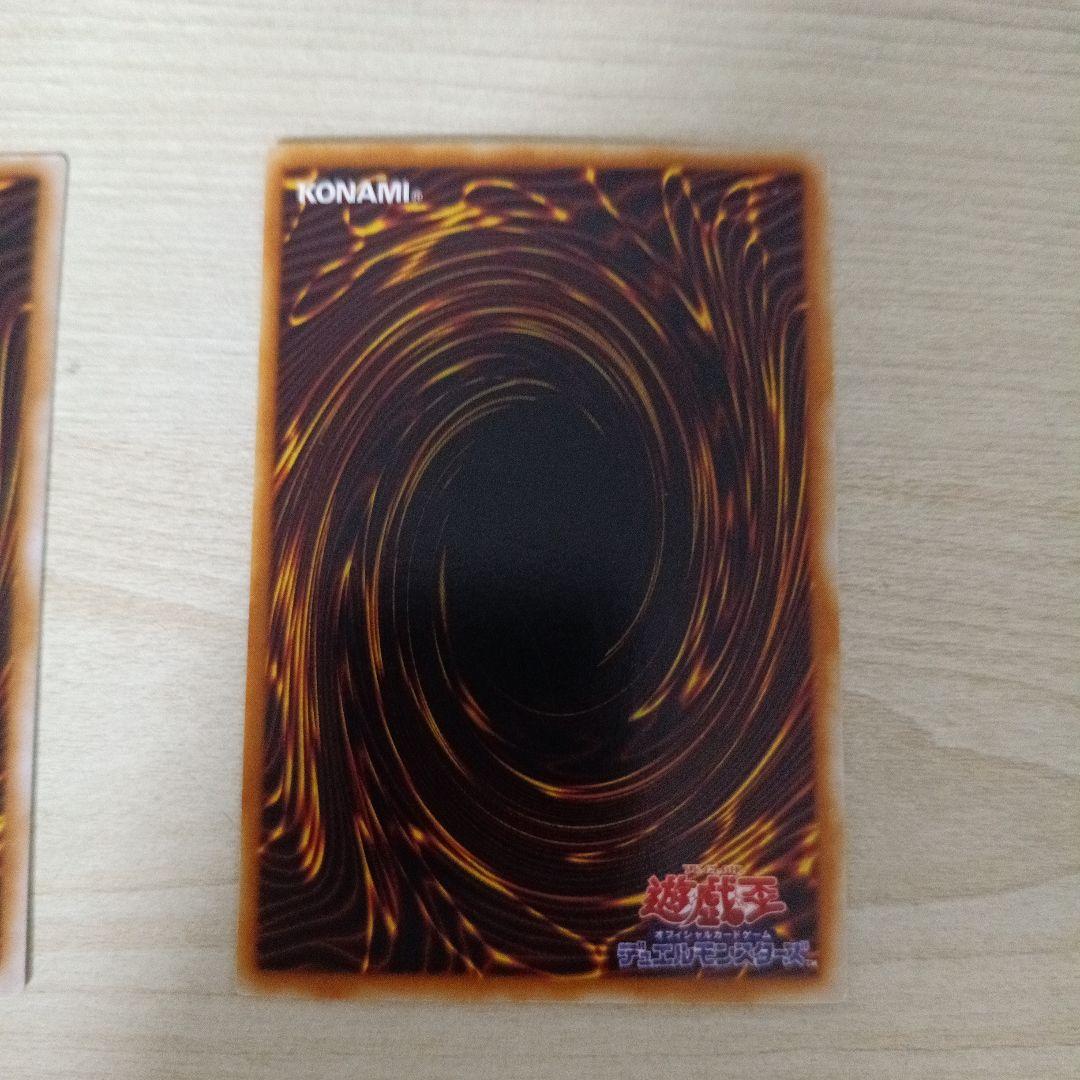 遊戯王 昔のカード まとめ売り値下げ交渉大歓迎!!!