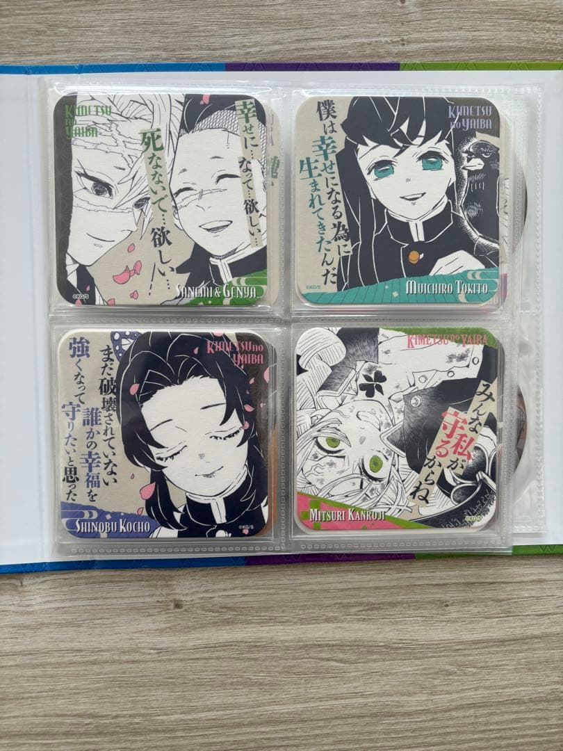 鬼滅の刃　ufotablecafe コースター