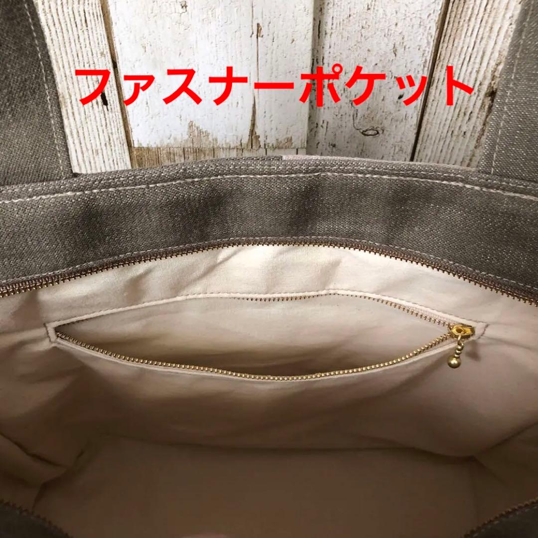 リヨンママトートバッグ　ブラウン×ベージュ　ショルダーベルト付き