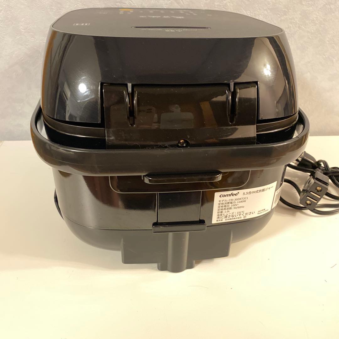 美品　comfee IH炊飯器 CRI-30DKT2C1 5.5合　2025年製