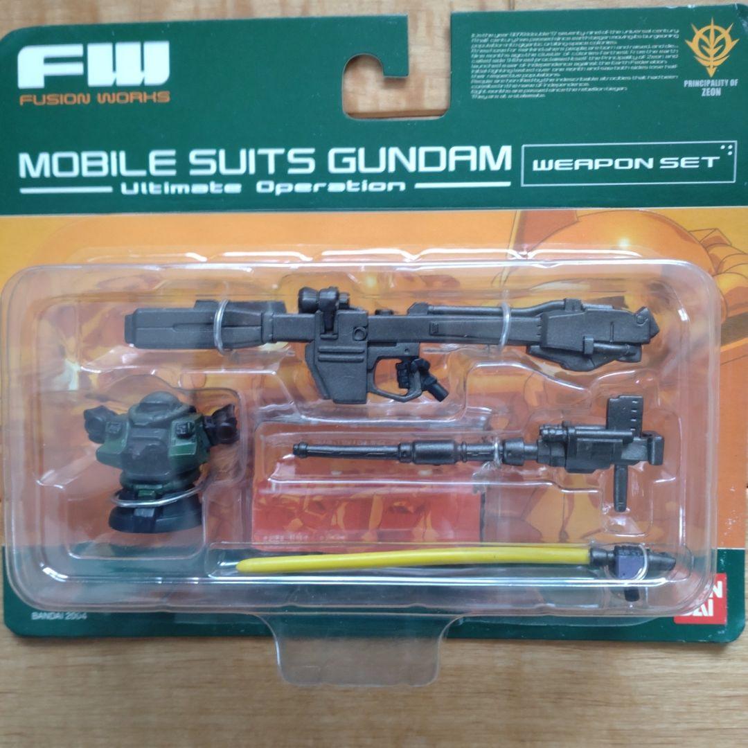 ガンダム 黒い三連星 ザク2 3体 アルティメットオペレーション 武器セット
