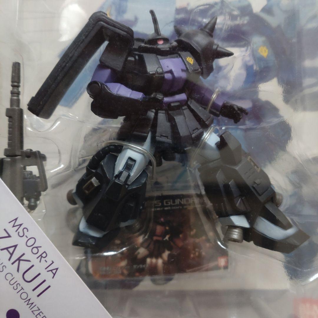 ガンダム 黒い三連星 ザク2 3体 アルティメットオペレーション 武器セット